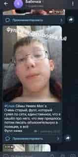 nivea mens russian kid (5)